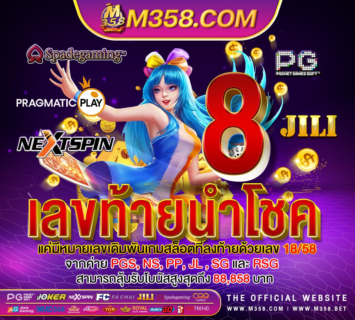 pg168galaxy 918kiss ยิง ปลาgoldenslot 678